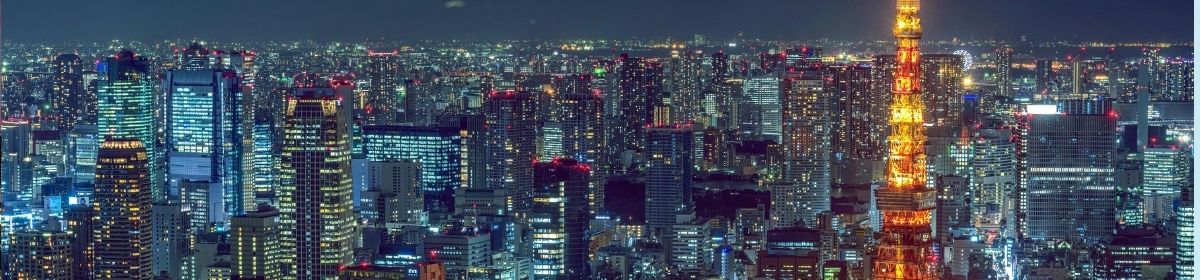 Tokyo Gezilecek Yerler