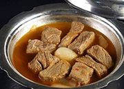 Homaça