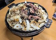 Genghis Khan (Jingisukan)