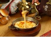 Kuymak