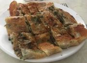 Serpme Börek