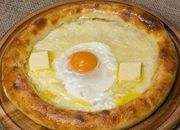 Trabzon Pidesi